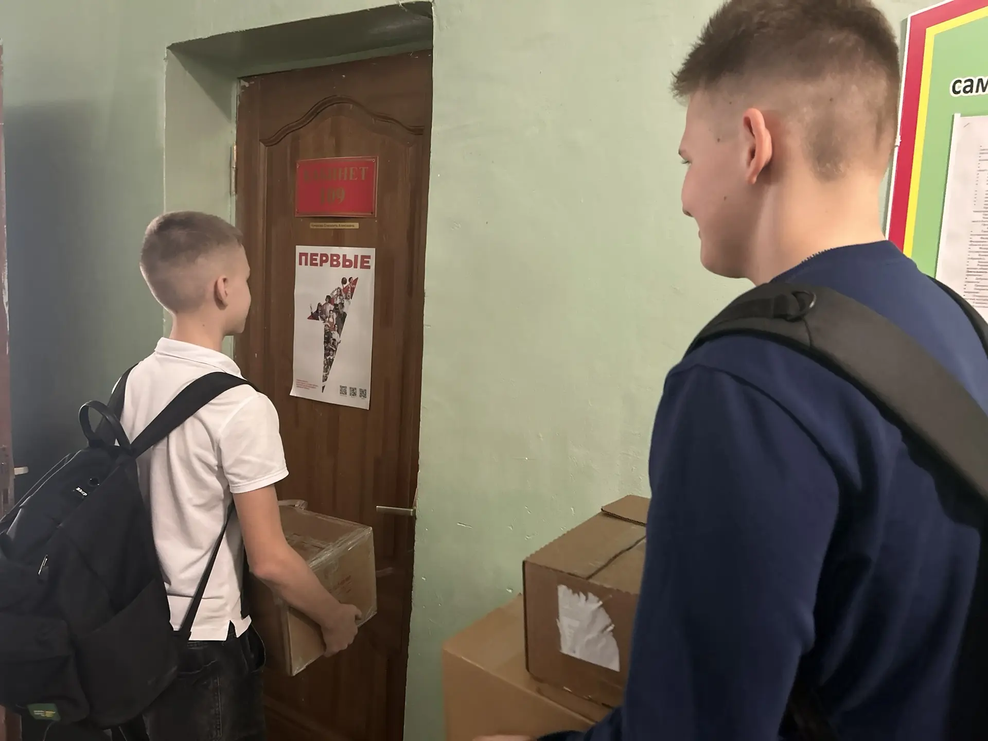 🇷🇺 В преддверии 23 февраля в нашей школе прошла акция «Посылка солдату» 🇷🇺"Письмо солдату!" ❗В данно