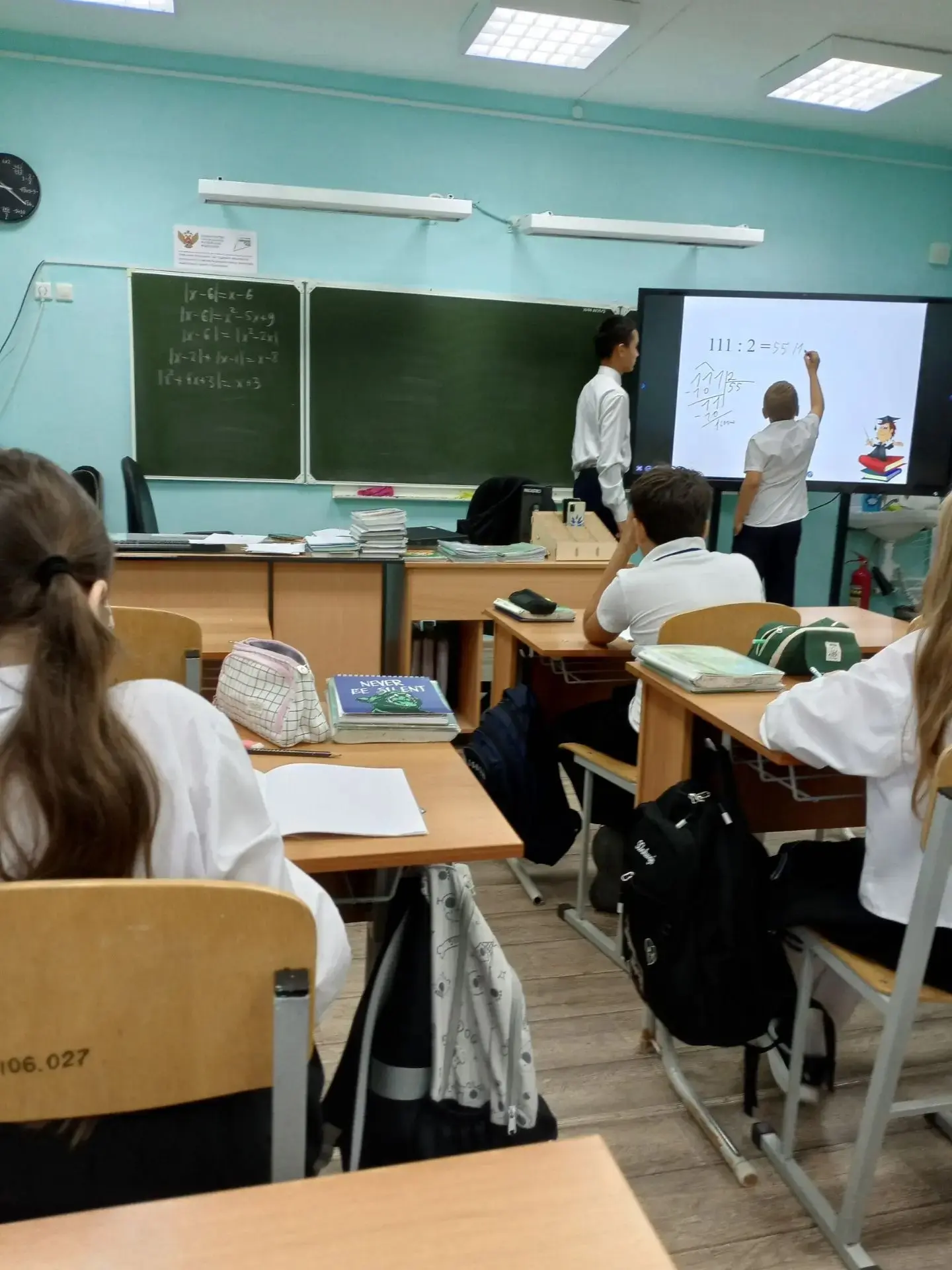 День, когда парты поменялись местами: День самоуправления в МБОУ «Селезянская СОШ»!