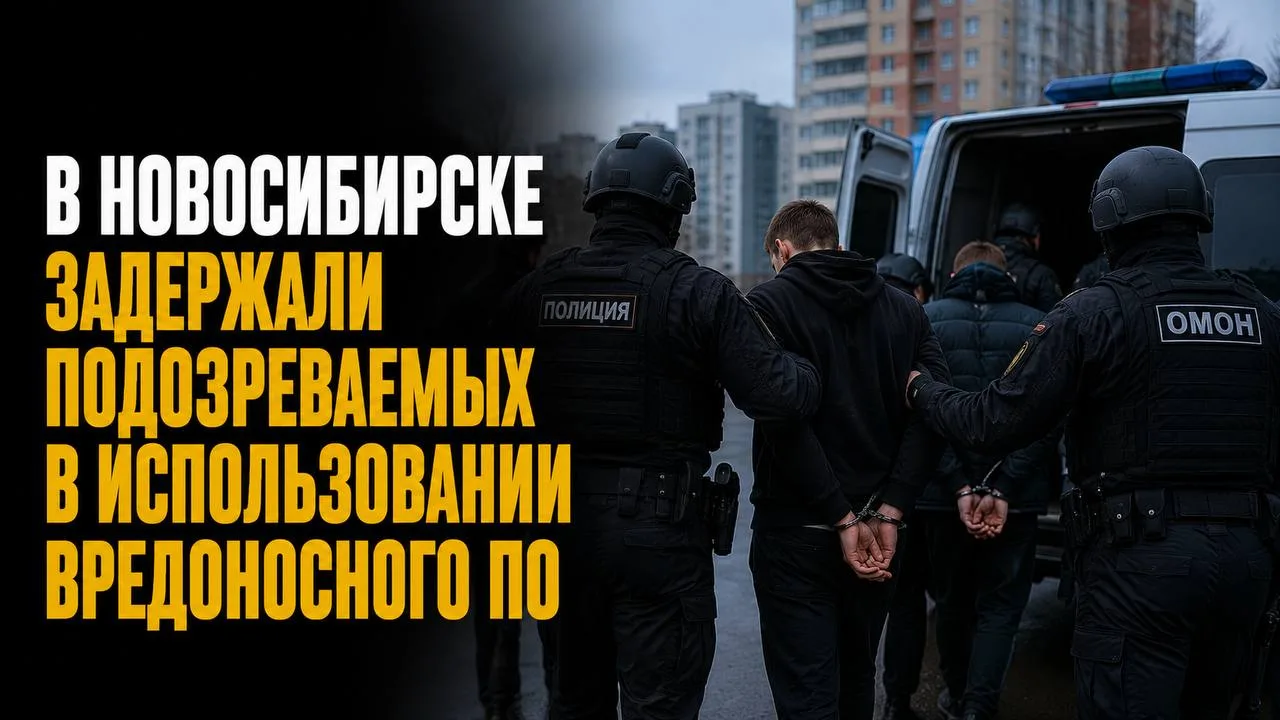 Изображение 1 к публикации «Подслушано ФСИН России»