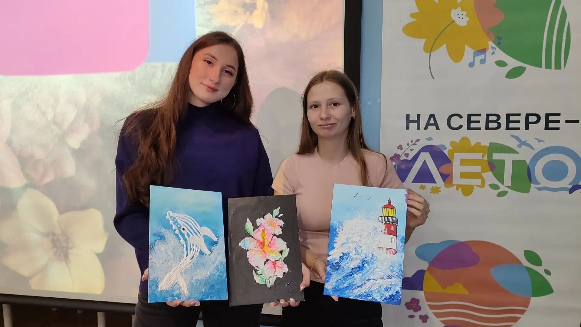 Море на холсте🖼⛵

23 июля в Городском центре культуры «Север» 🏛 прошёл мастер-класс «Рельефная жив
