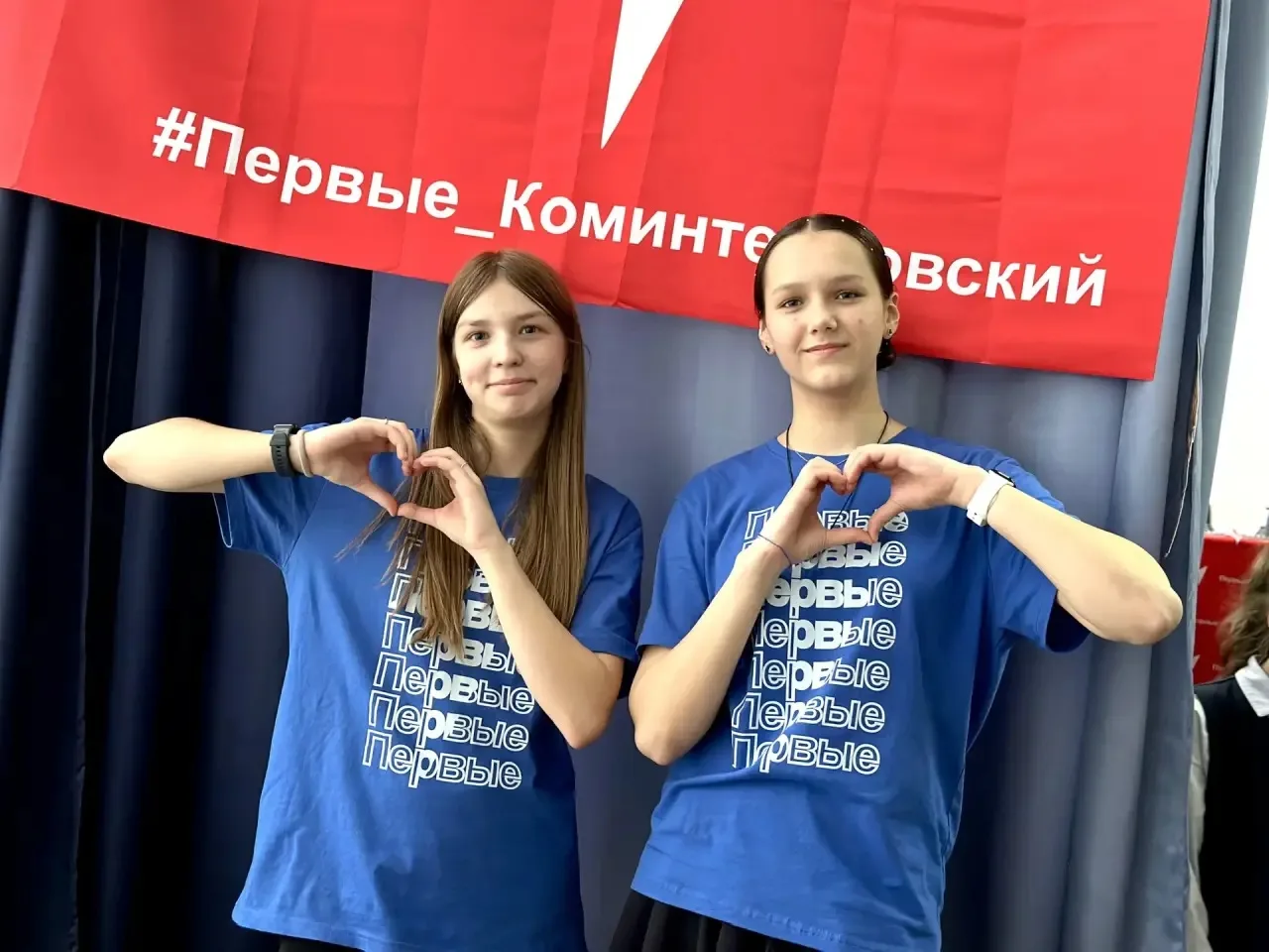 Активисты 101-ой школы на конкурсе «Лидер» Движения Первых  Наши ребята — Дима, Соня, Лиза, Алина, К