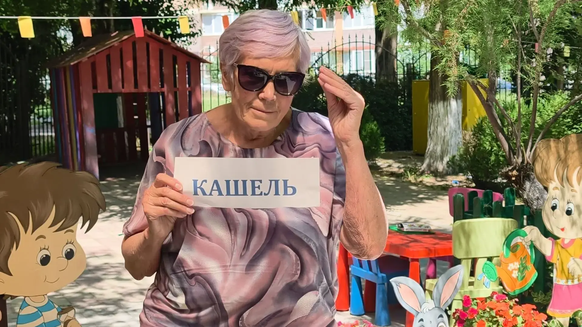 Новая   встреча в «Клубе здоровья»!