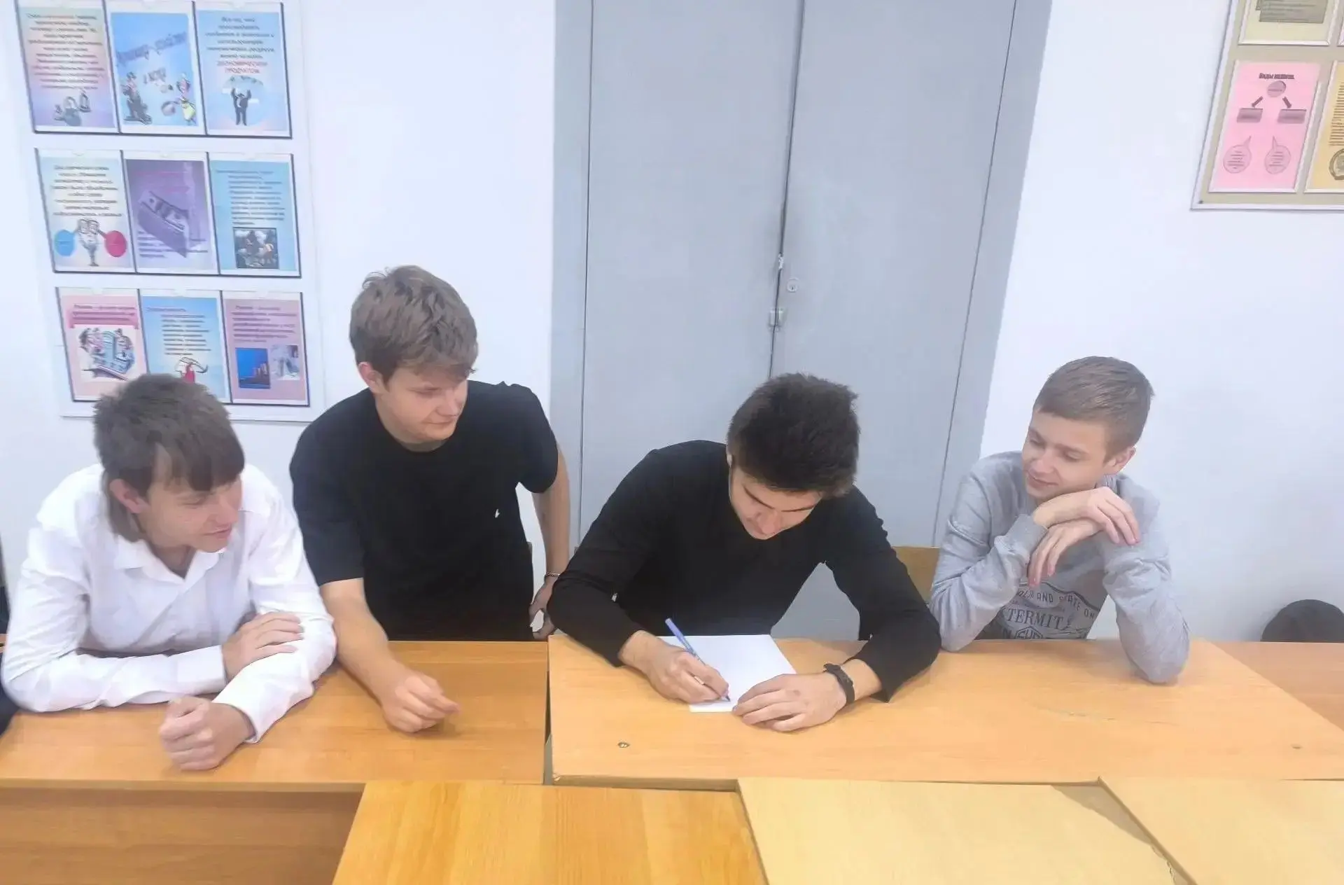 🤝 2 октября 2026 года педагог-психолог Елисеева Жанна Александровна провела для обучаю...