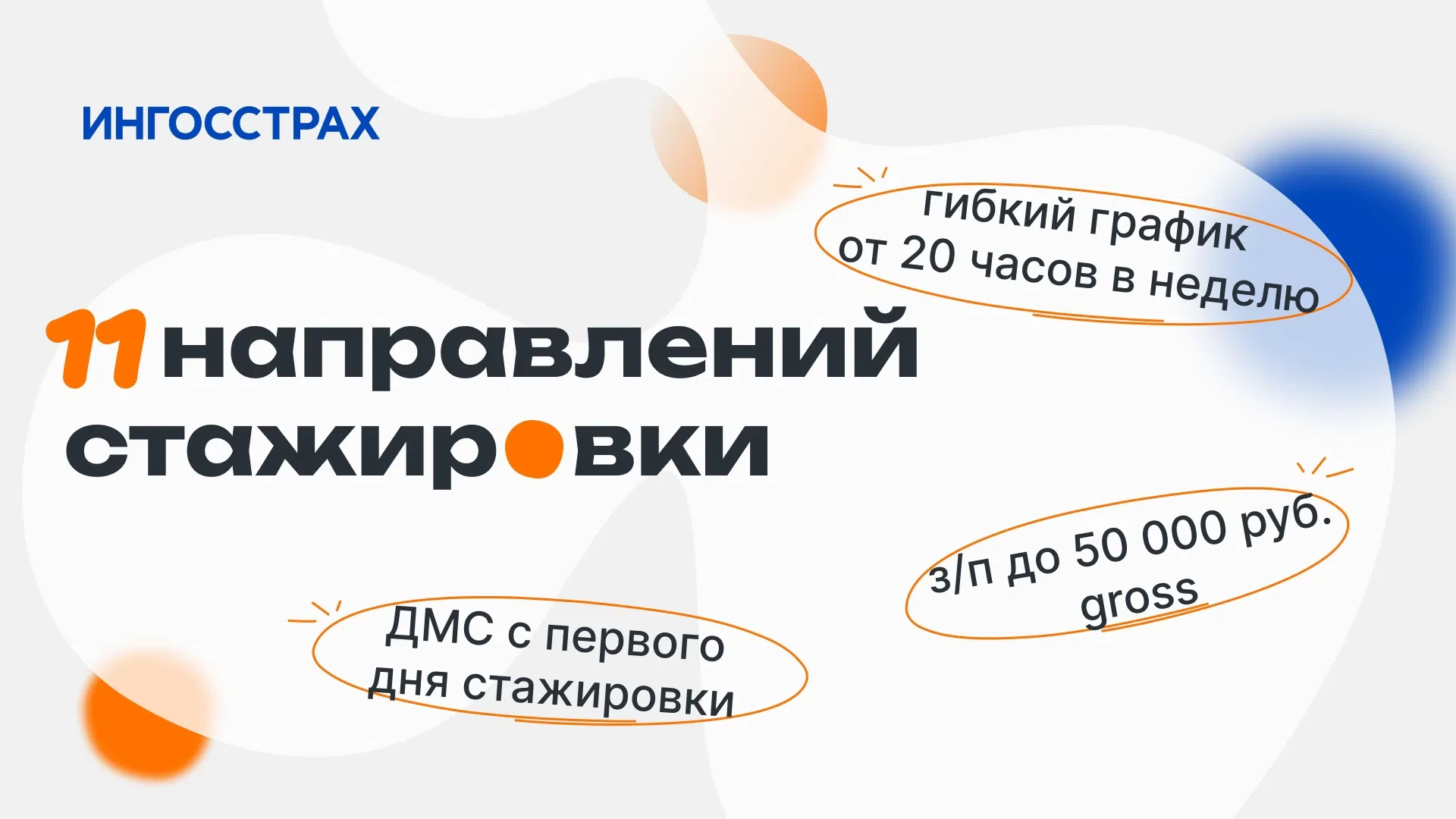 У тебя больше нет дома, твой дом мы продаем за долги и срыв проекта 😡😡

От такого перестраховаться
