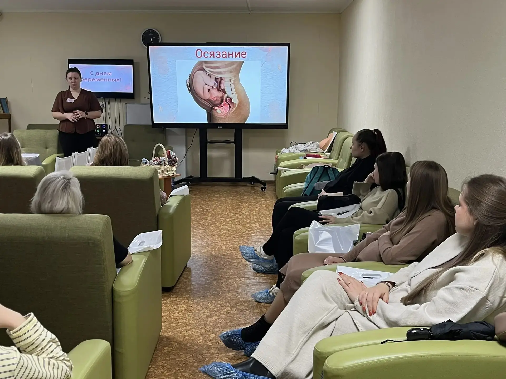 🤰Лекции, мастер-классы и беспроигрышные лотереи провели для будущих мам в честь Дня бе...