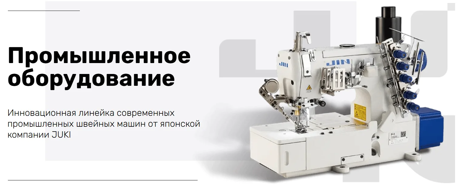 Счета растут, маржа падает? Обновите парк техники без удара по бюджету!

Свежее поступление промышле