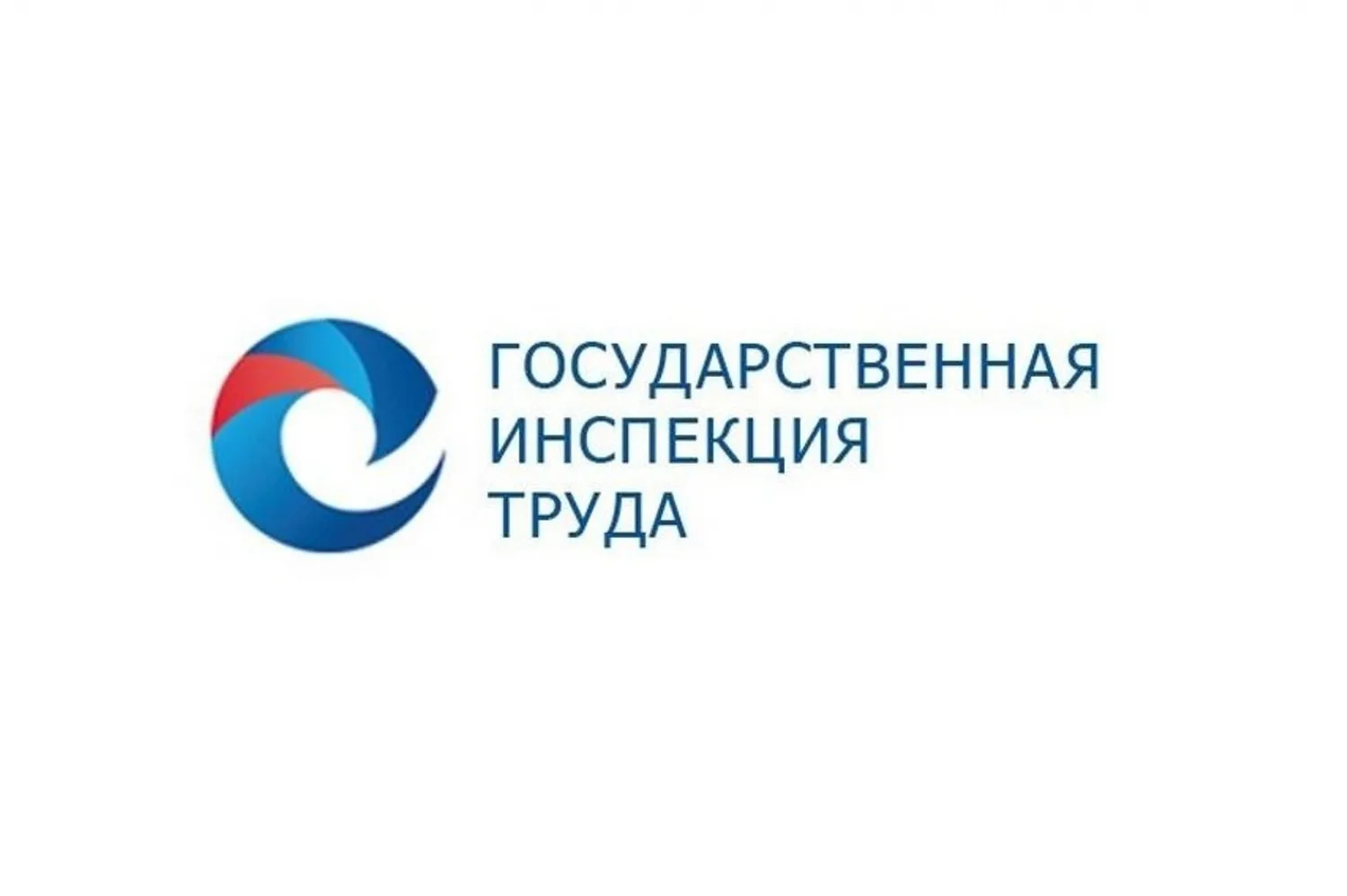 📌 Руководитель ГИТ по Ростовской области назвала типичные ошибки в трудовых договорах

✅ Трудовой д