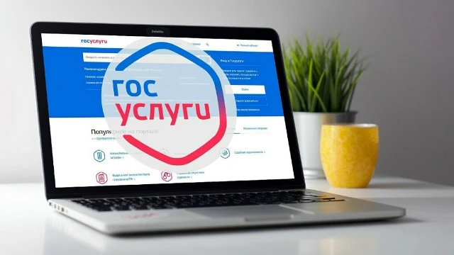 Уважаемые жители Режевского муниципального округа!