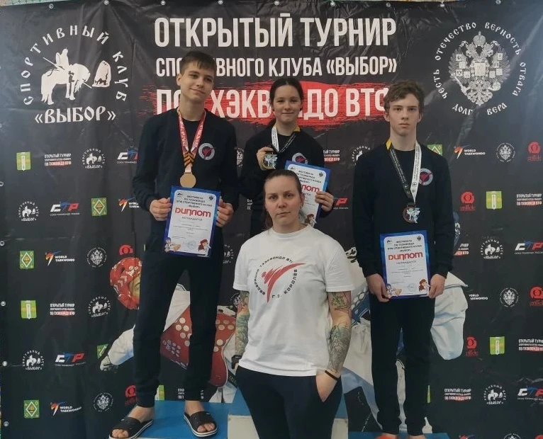 На первых майских выходных нашим спортсменам было не до отдыха💪🏻 📍2 мая в г. Пушкино прошел открытый