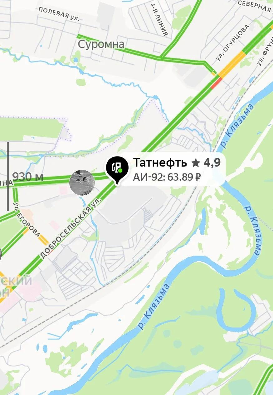 Вчера оказалась в ситуации, когда в баке буквально не осталось бензина. В Добром на зап...
