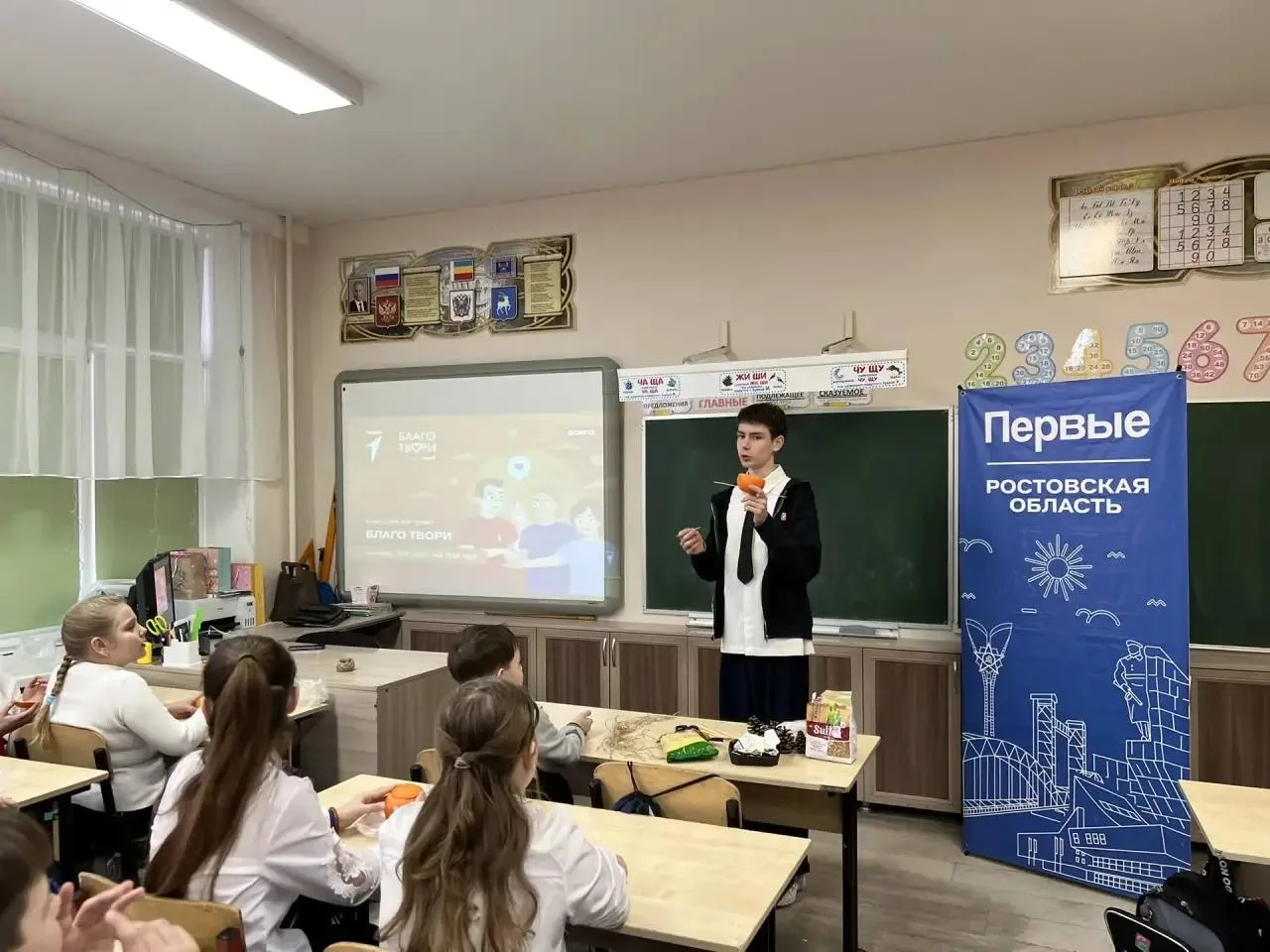 Юннаты Первых  💚Ученики 4 «Ж» класса совместно со специалистом местного отделения «Движение Первых» 
