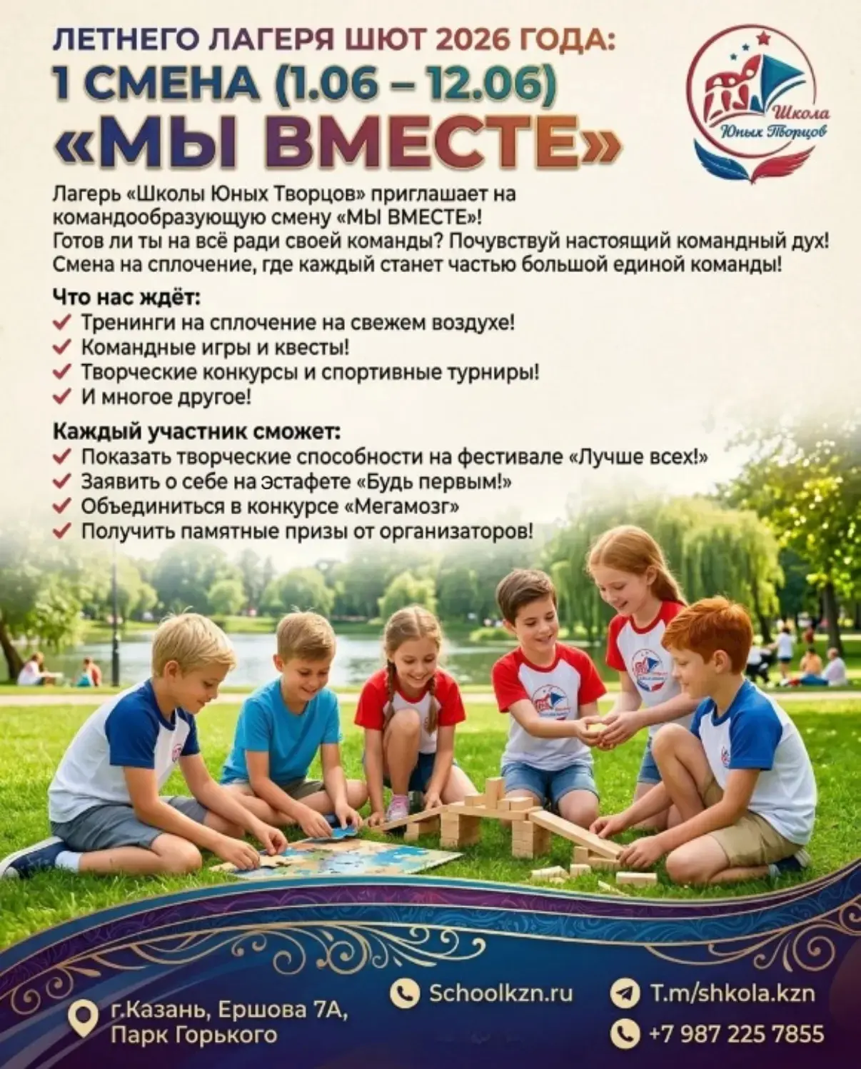 Доброе утро✨✨✨