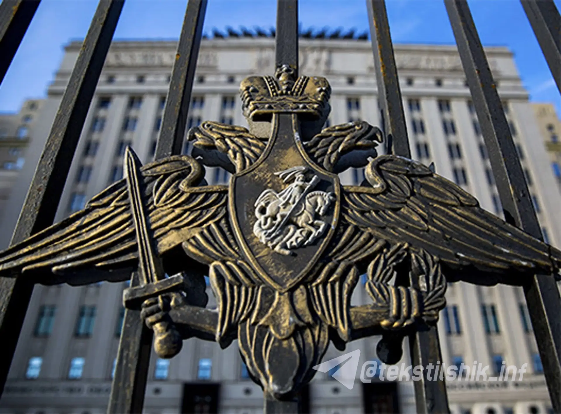 Россия предложила Украине гуманитарное окно в Константиновке 6 июля с 12:00 до 18:00 по...