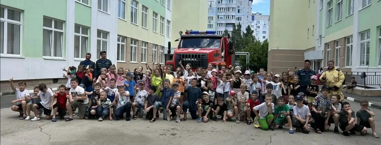 🔥 Сегодня день на  летней площадке начался с  увлекательной викторины по пожарной безопасности для 
