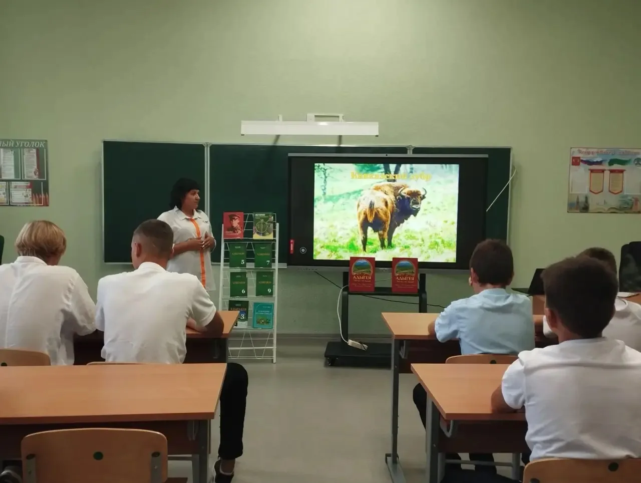 День Республики Адыгея! ☀️✨