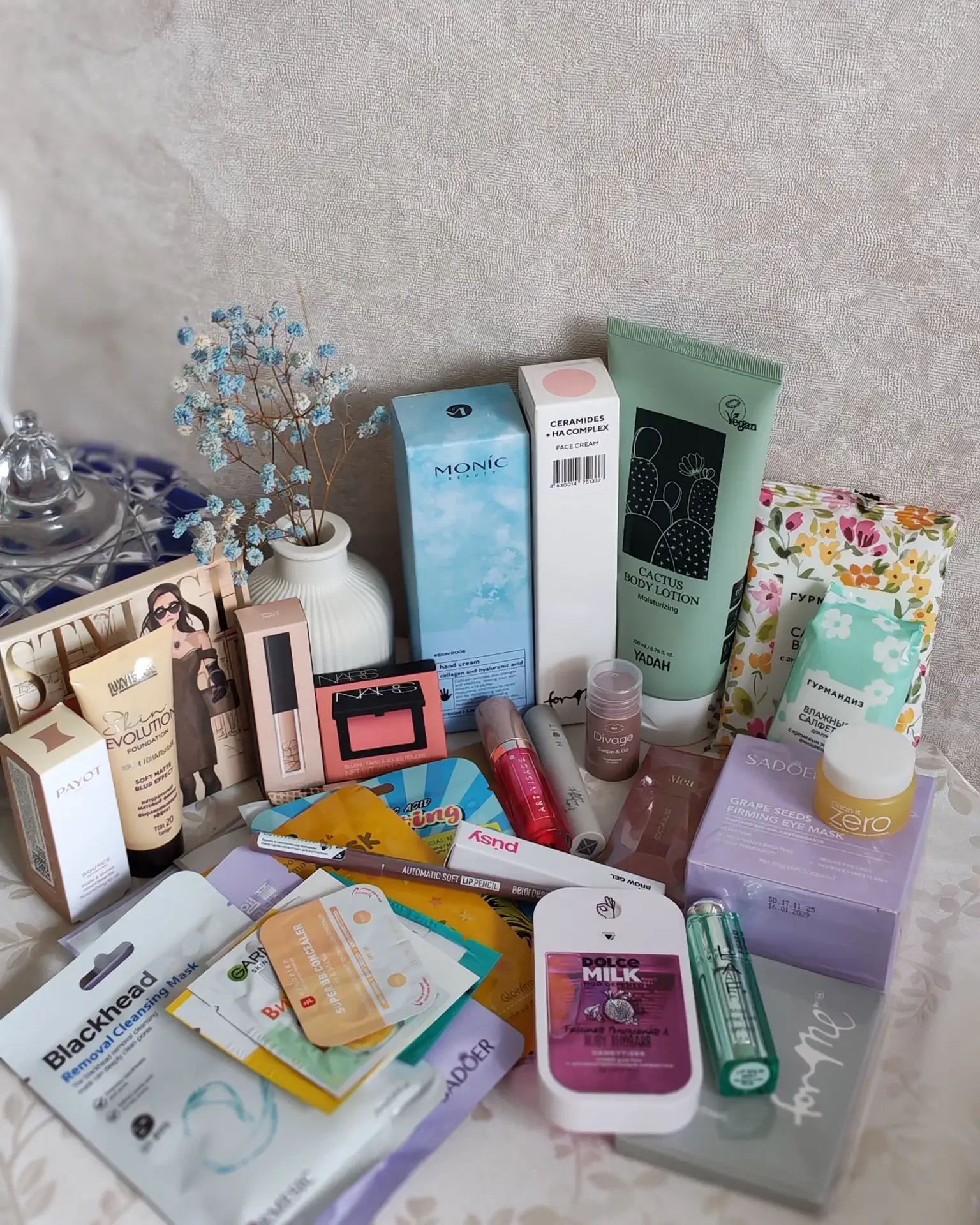 🎁 Розыгрыш бьюти бокса💄