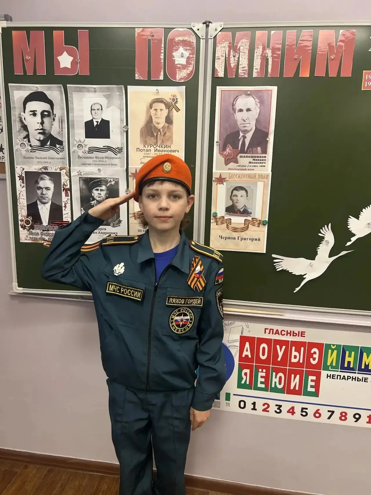 🕊 День Победы – это история нашей страны, история, которая отражается в наших учениках. Пока мы помн