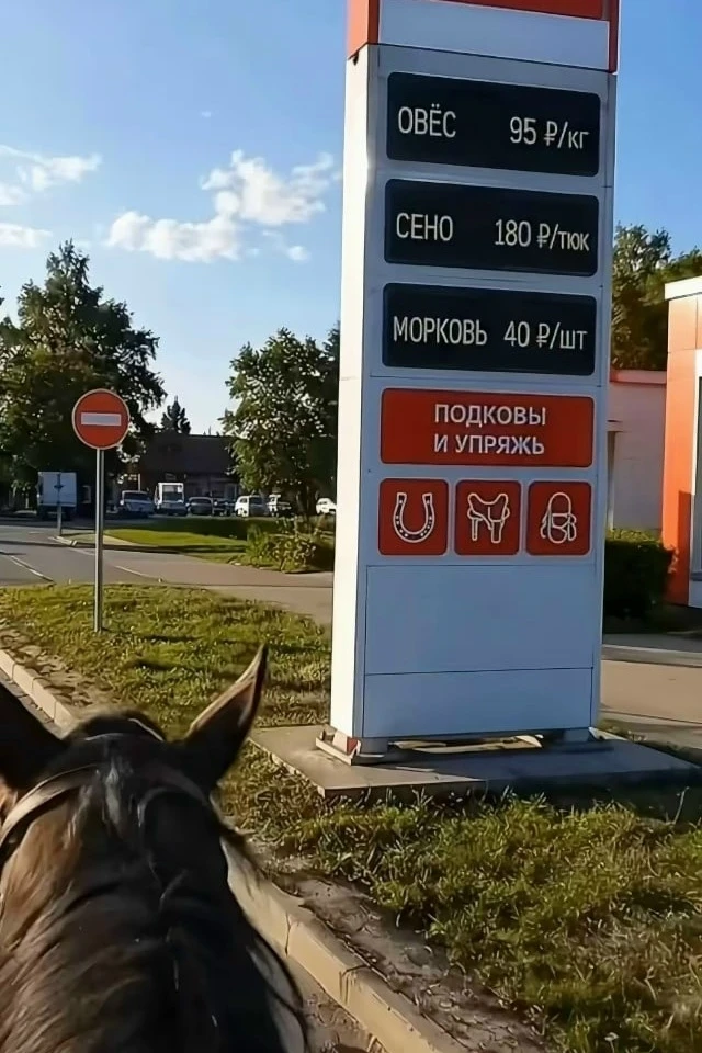 Анонимно.