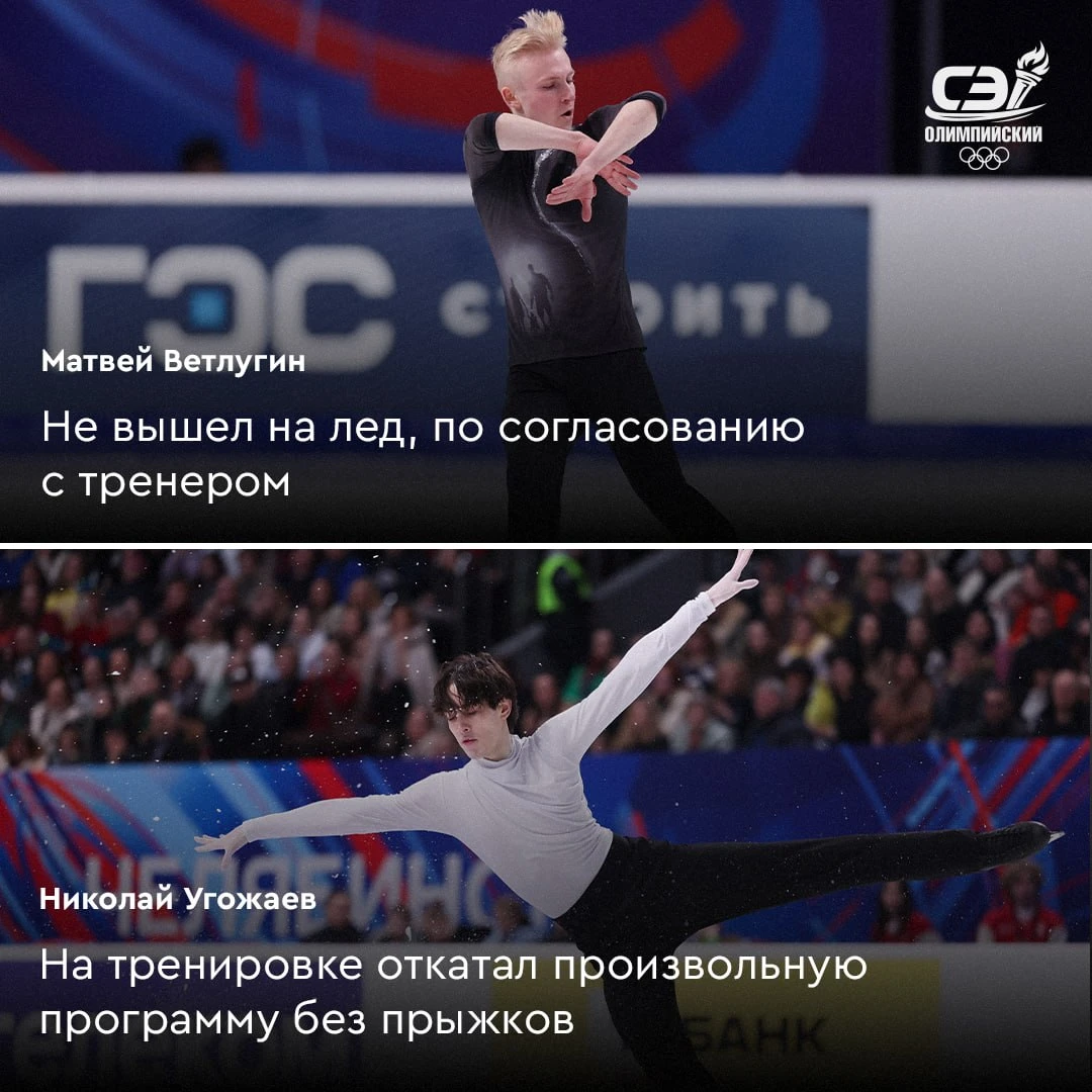 Да что у них там в Батуми происходит? 🫣