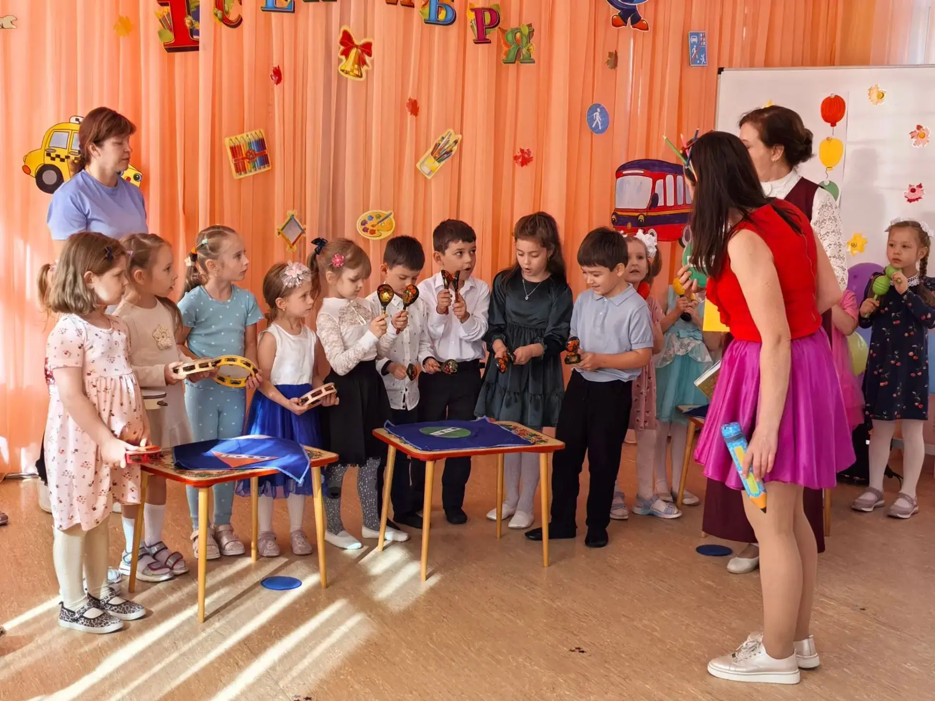 Вот наступило первое сентября,
