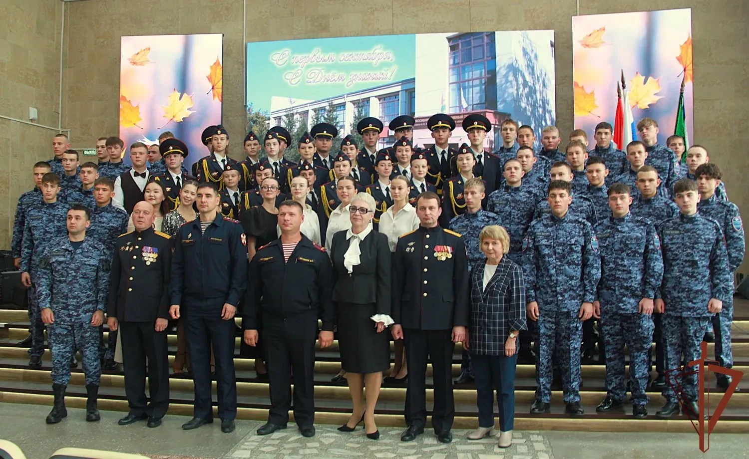 В Новосибирском кооперативном техникуме открылась профильная группа вневедомственной ох...