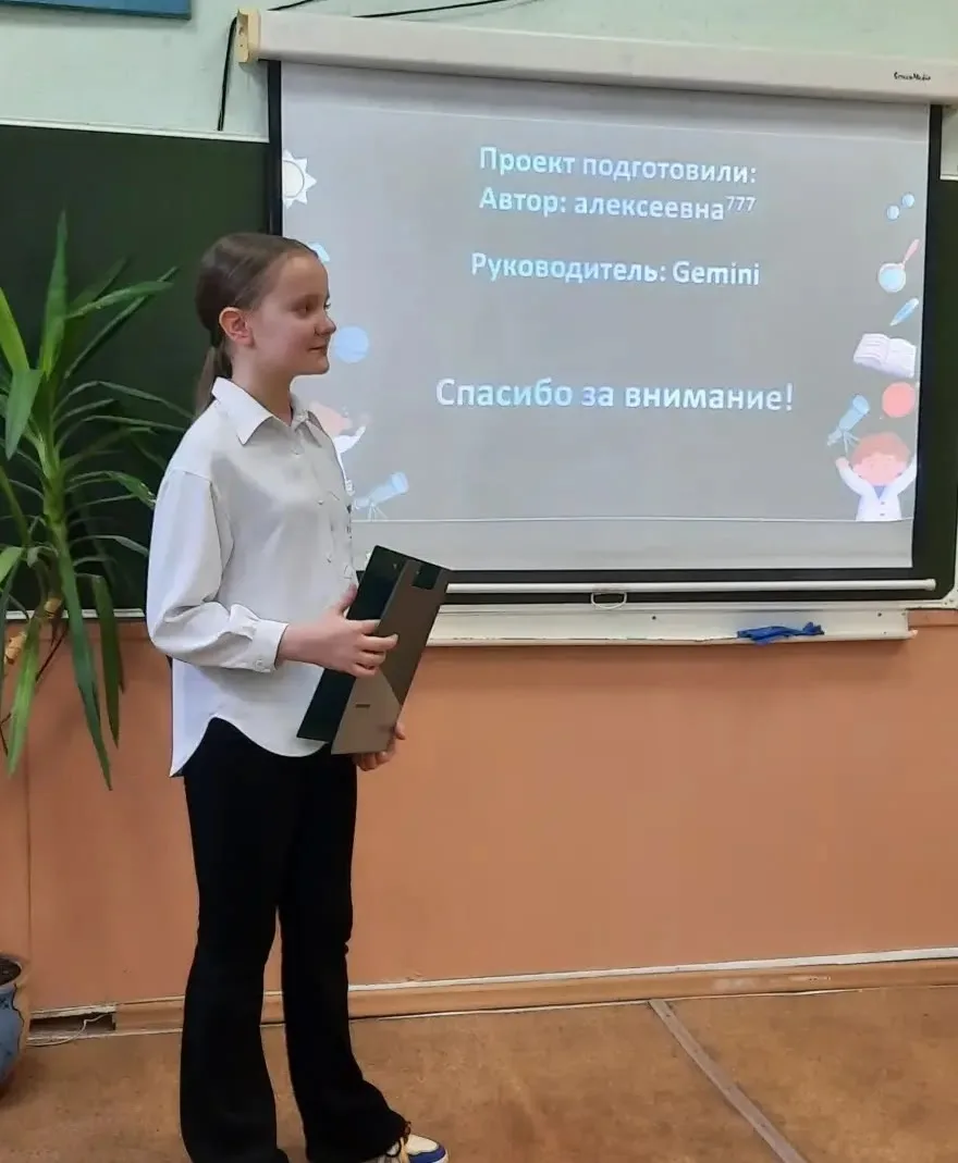 17 апреля 2026 года в МОУ «Гимназия № 34 им. Г. Д. Ермолаева» прошла муниципальная научно‑практическ