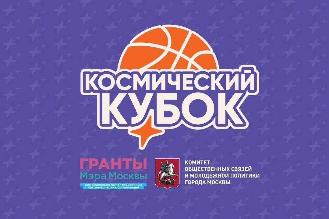 Сенсация! 🤩