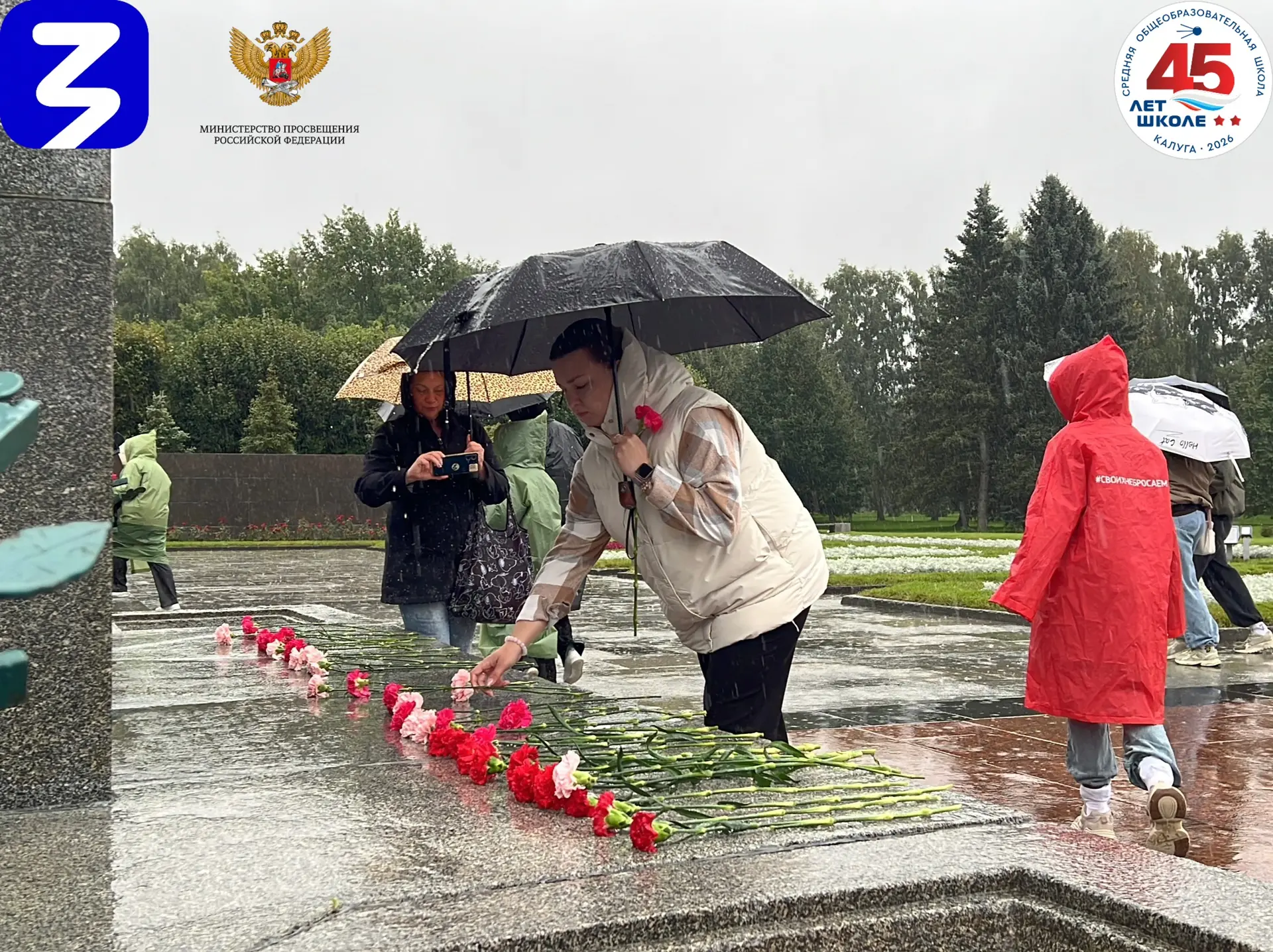 4 сентября в рамках исторической экспедиции «Калуга-Санкт-Петербург» наша команда посет...