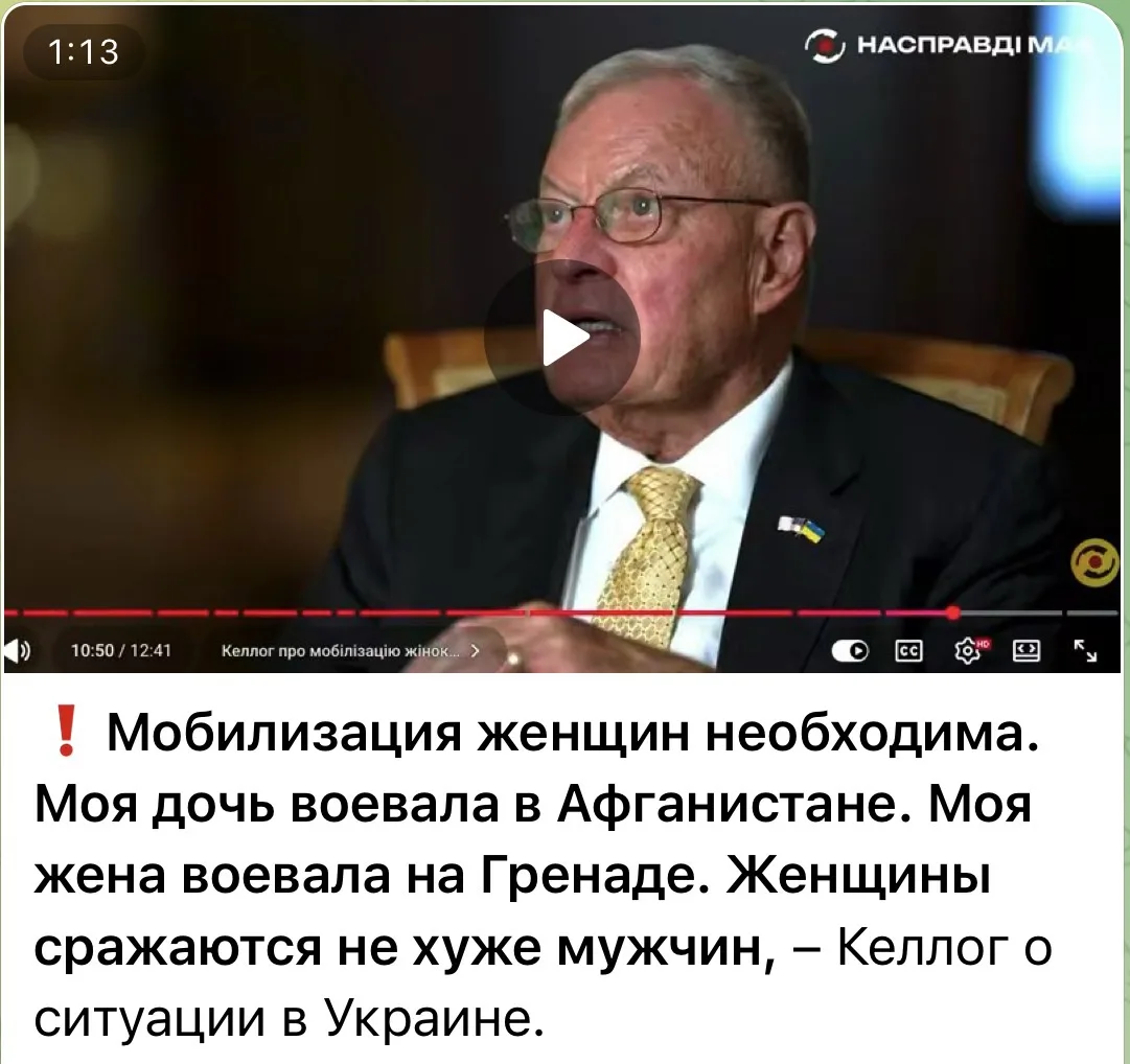 Новые предложения от хозяина чубатым рабам для увеличения численности личного состава.