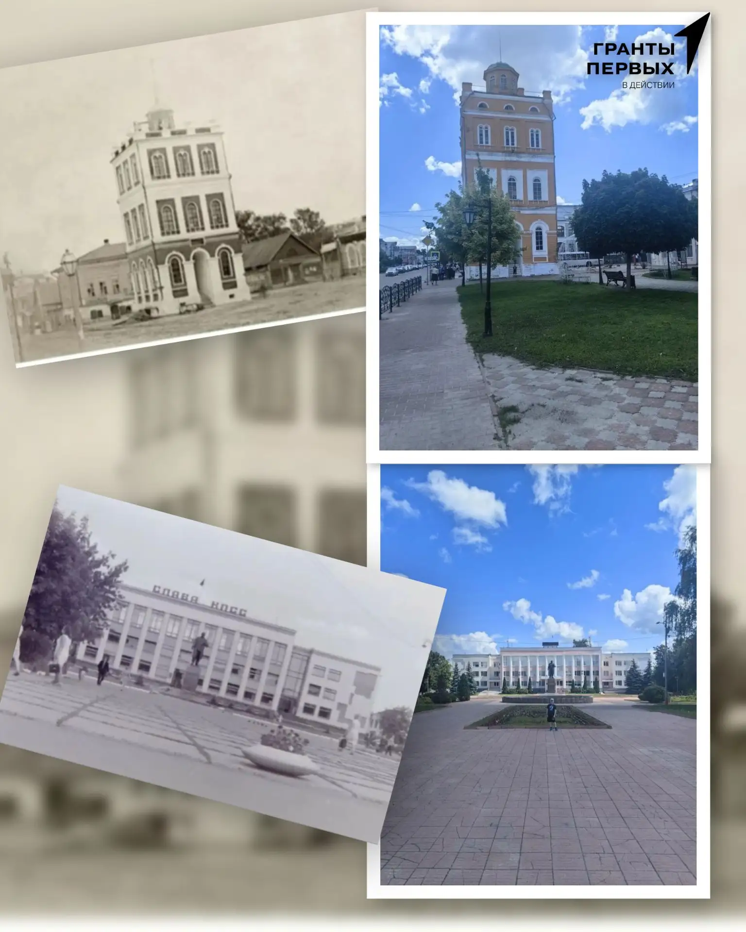 🧱📸 Лоскунин Матвей принял участие в конкурсе «Сквозь века: по одной улице Мурома» фес...