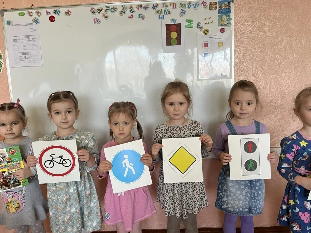 «НЕДЕЛЯ БЕЗОПАСНОСТИ ДОРОЖНОГО ДВИЖЕНИЯ».                                              ...