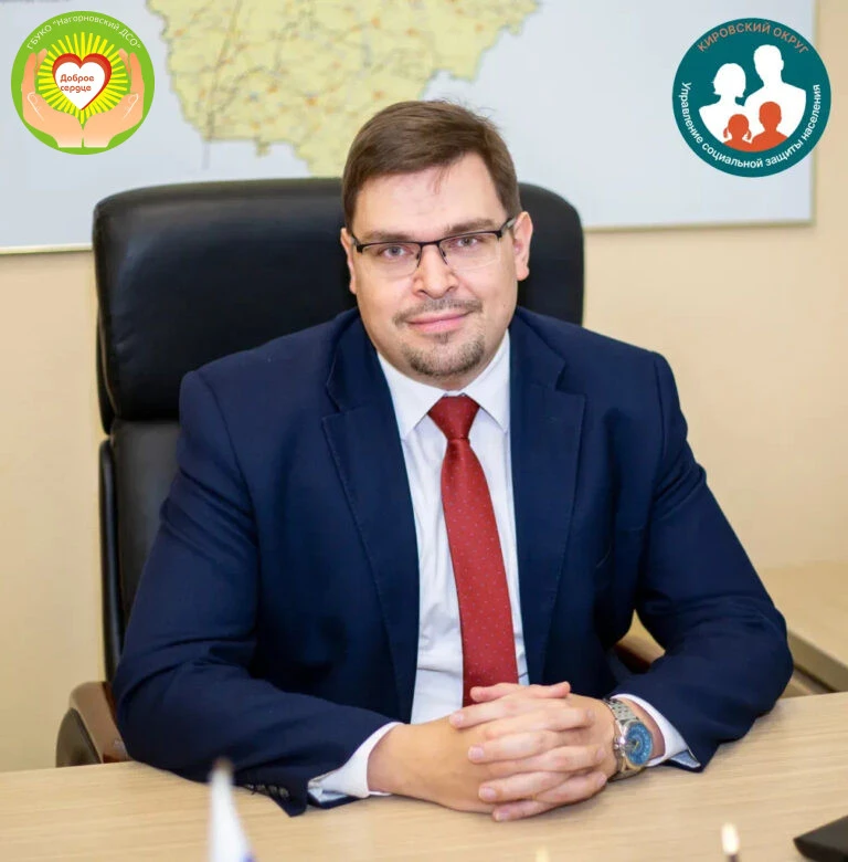 Уважаемые жители Кировского муниципального округа! 🗓 28 августа (пятница) с 15:00 личн...