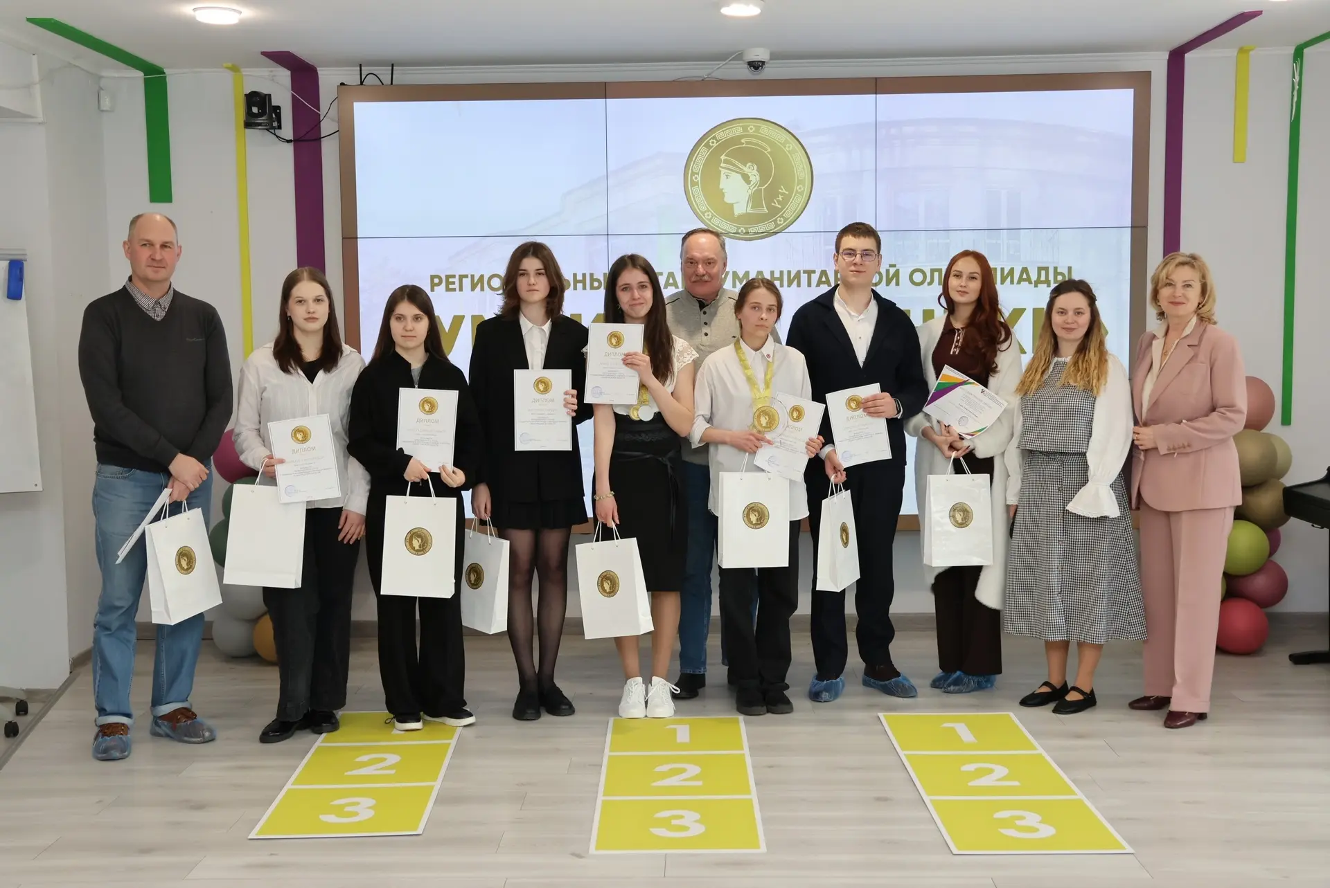 В Центре «Интеллект» подвели итоги регионального этапа гуманитарной телевизионной олимп...
