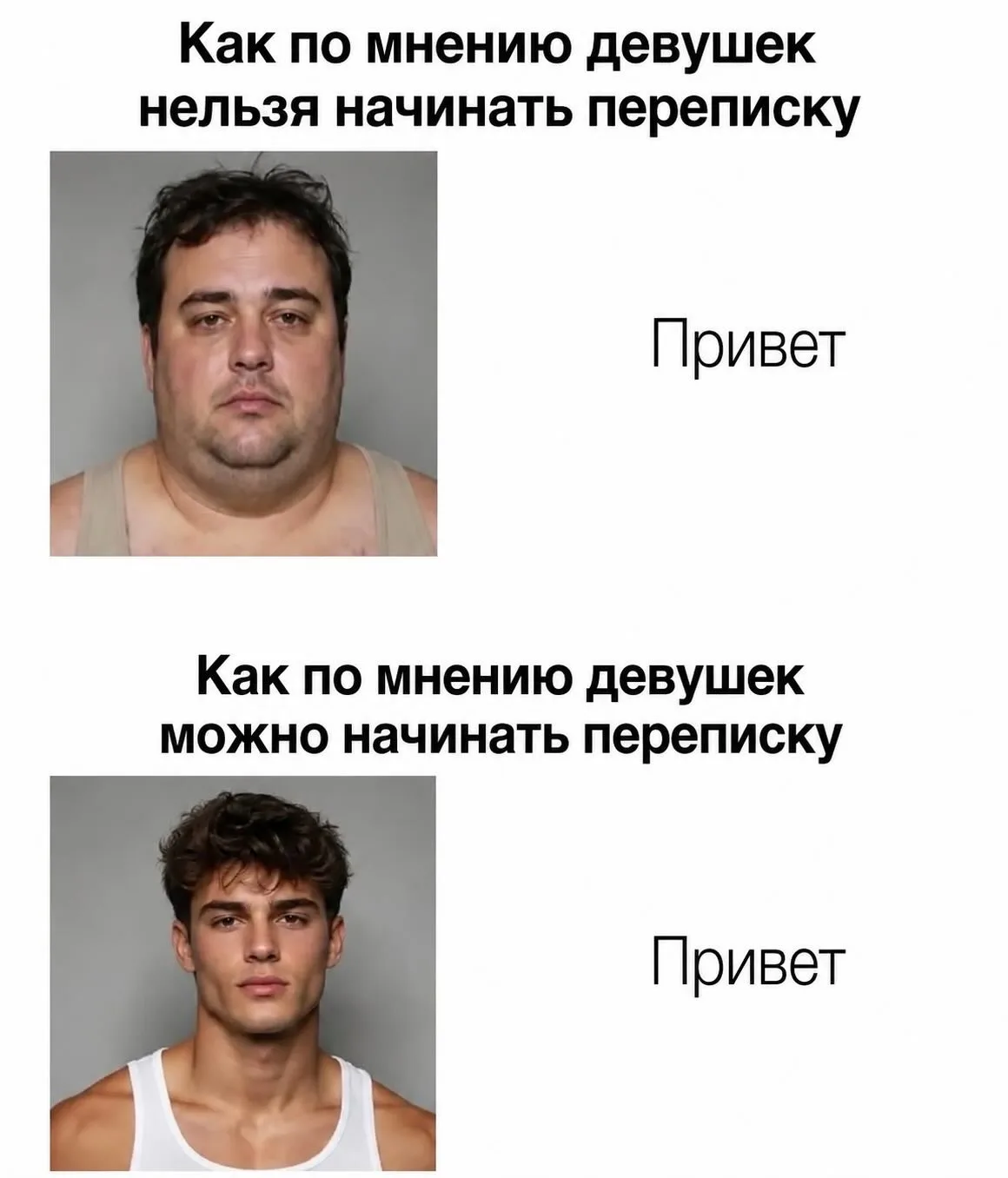 100% 🤝