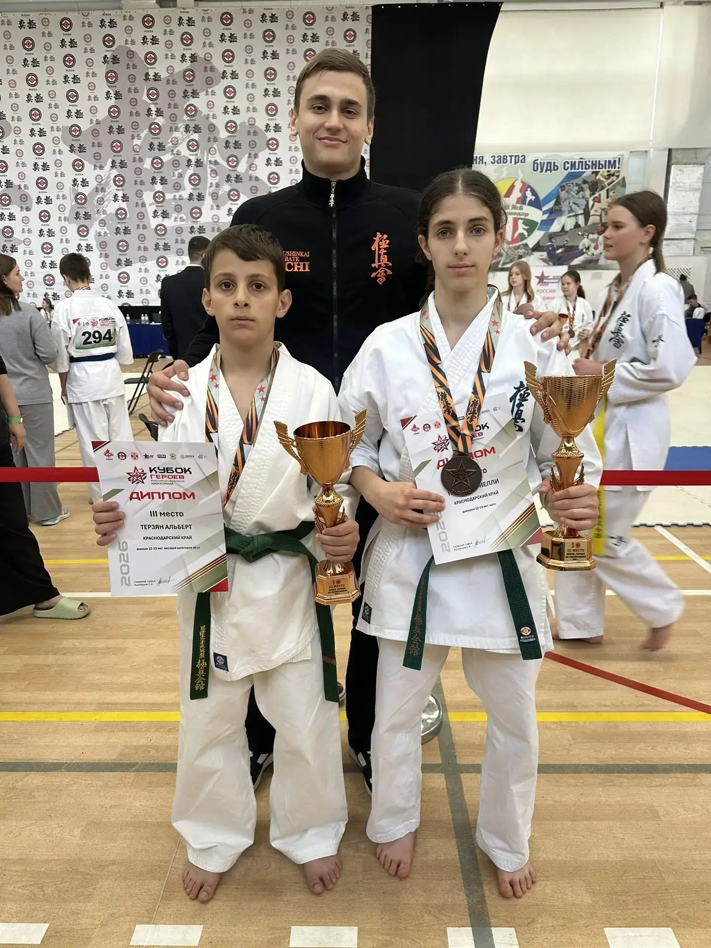 Спешим поделиться отличными новостями!   🏆С 30 апреля по 4 мая в Краснодаре прошли масштабные Всерос
