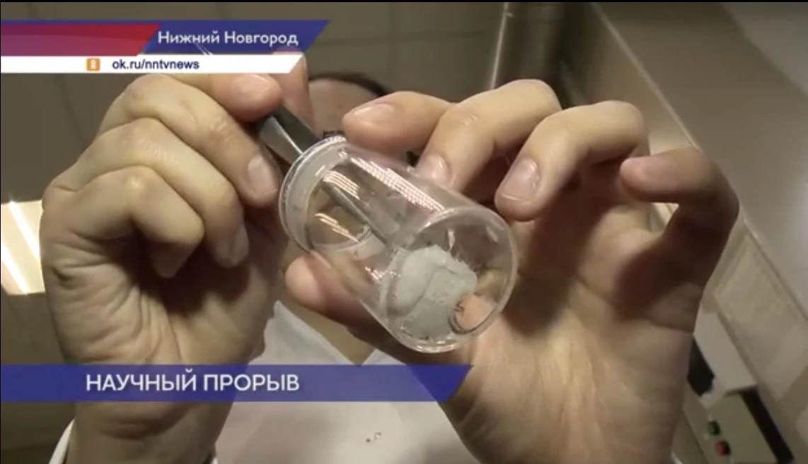 Умная повязка, которая лечит сама. О разработке ученых из ПИМУ рассказали в эфире телекомпании ННТВ.