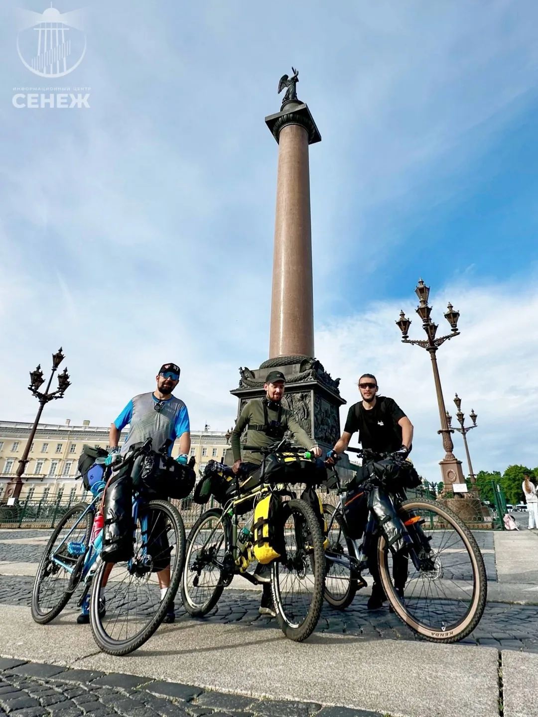 💪🏻🔥 Солнечногорские велосипедисты решились на путешествие в 1100 километров

Ребята втроем отправ