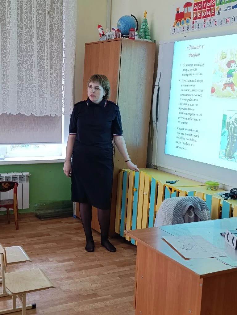 💥Сегодня в группе "Зайки" прошло познавательное занятие "Как вести себя с незнакомцами...