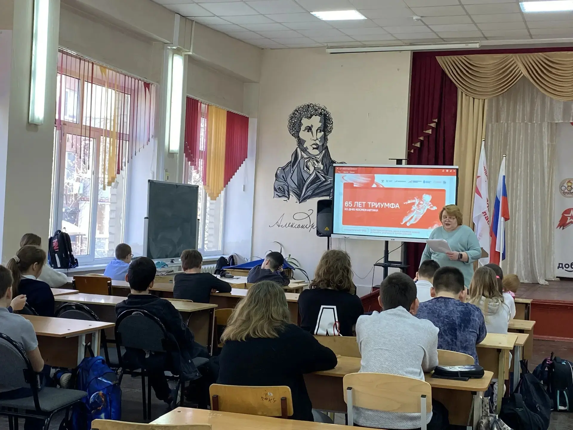 РАЗГОВОРЫ О ВАЖНОМ!  6 апреля 2026 год Сегодня на внеурочном занятии мы говорили о том, что заставля