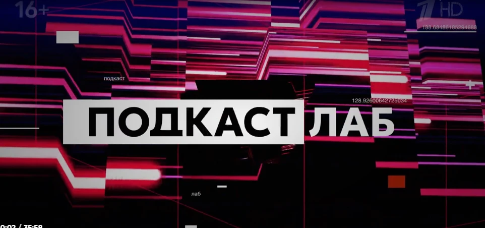 🧠 Будущее наступило: как нейрохирургия меняет лечение болезни Паркинсона