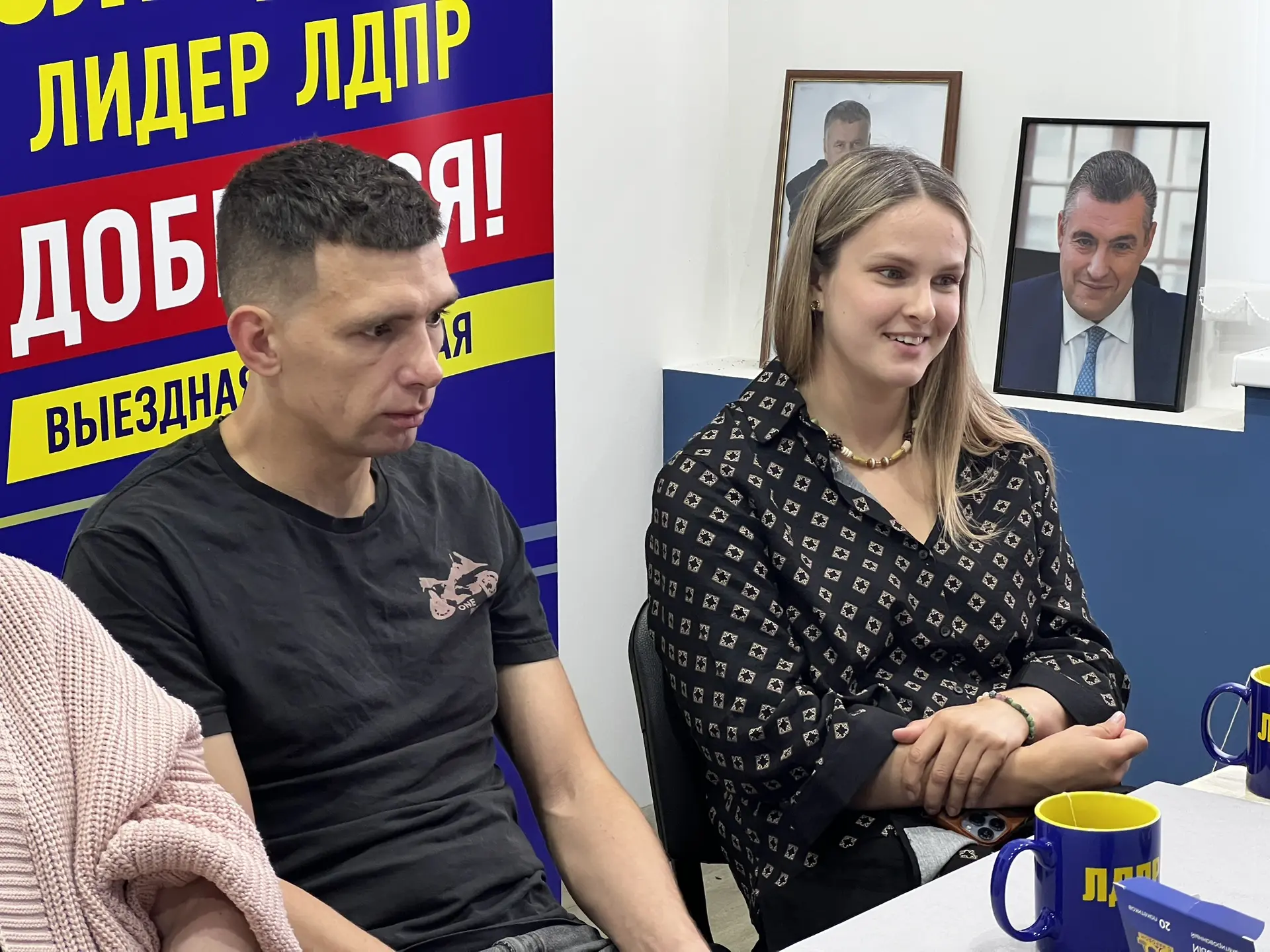 Руслан Федоров: С рождением ребенка необходимо избавлять костромские семьи от  лишней н...