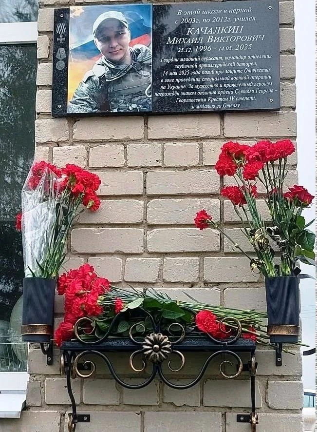 БУДЕМ БЕРЕЧЬ СВЯТУЮ ПАМЯТЬ