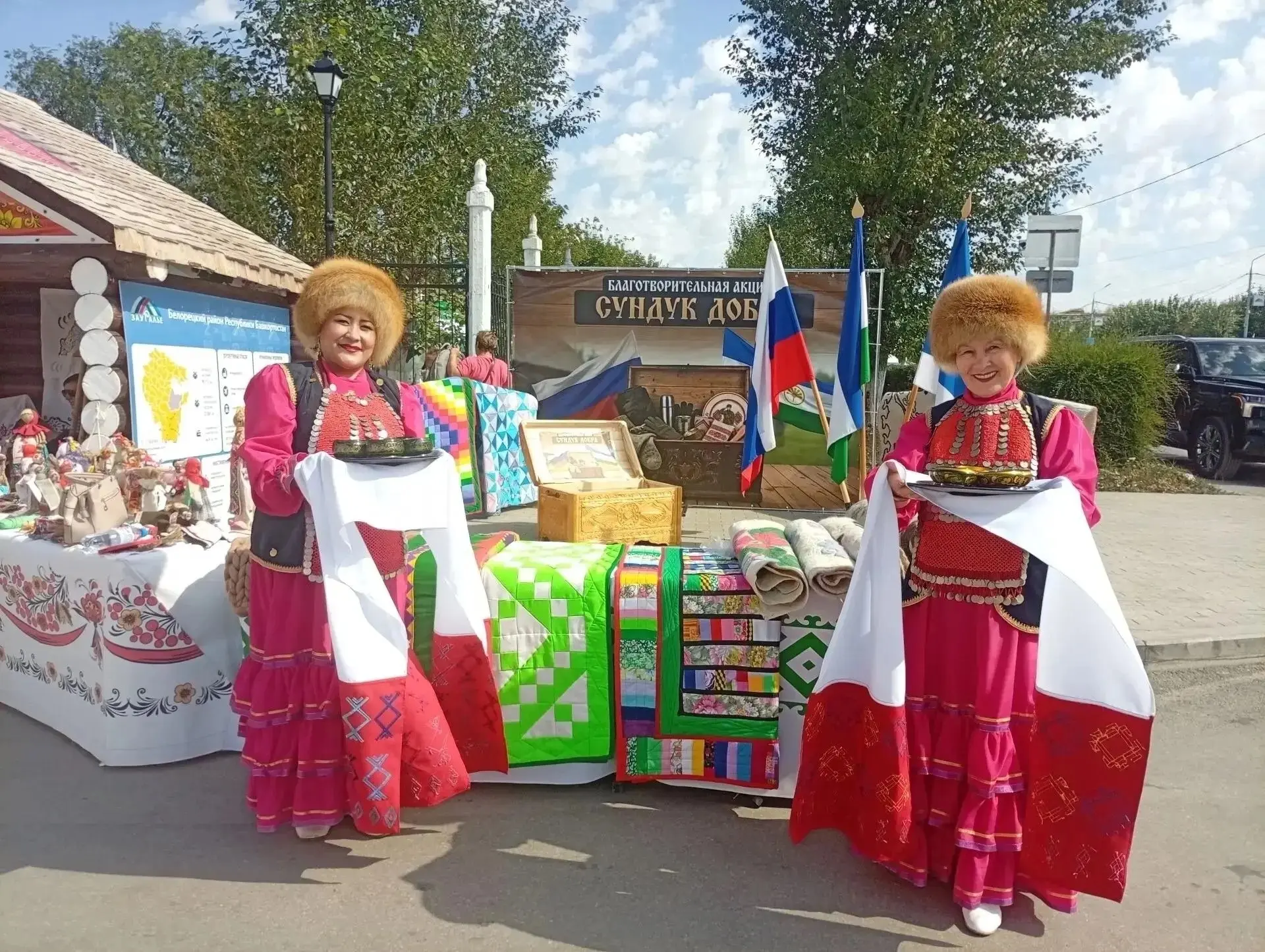 Делегация культуры Белорецкого района приняла участие в VIII Всероссийском инвестиционн...