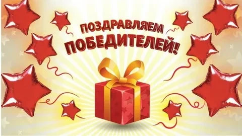 Фотоотчёт "Участие наших воспитанников в конкурсах"