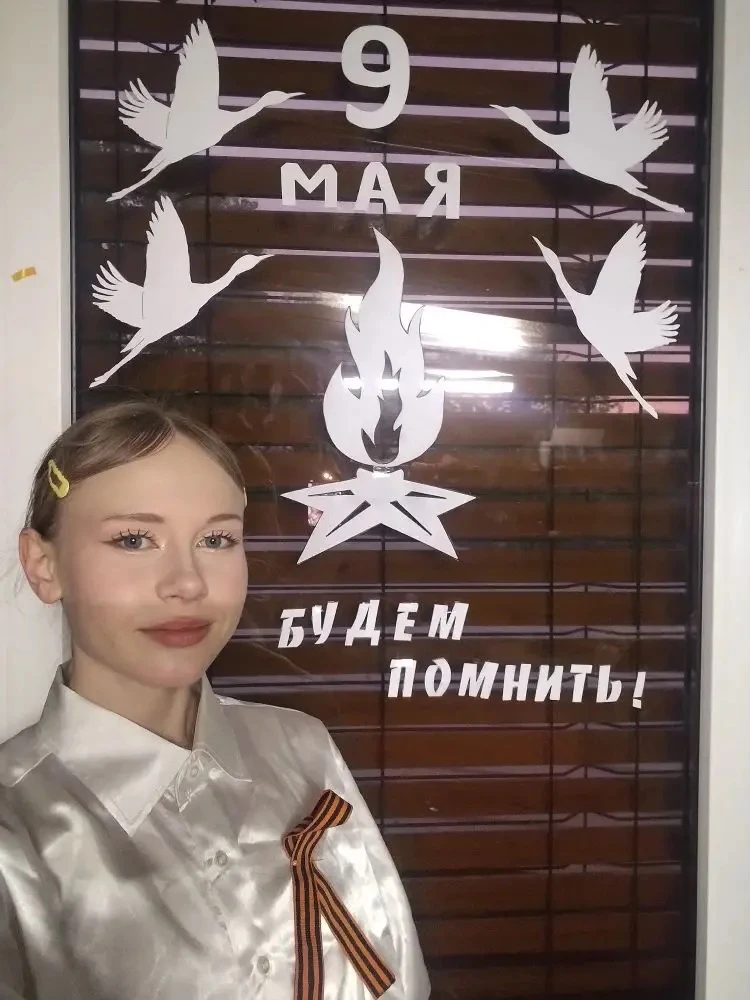 Наши студенты присоединились к акции «Окна Победы»!  В преддверии Дня Победы студенты Кореновского п