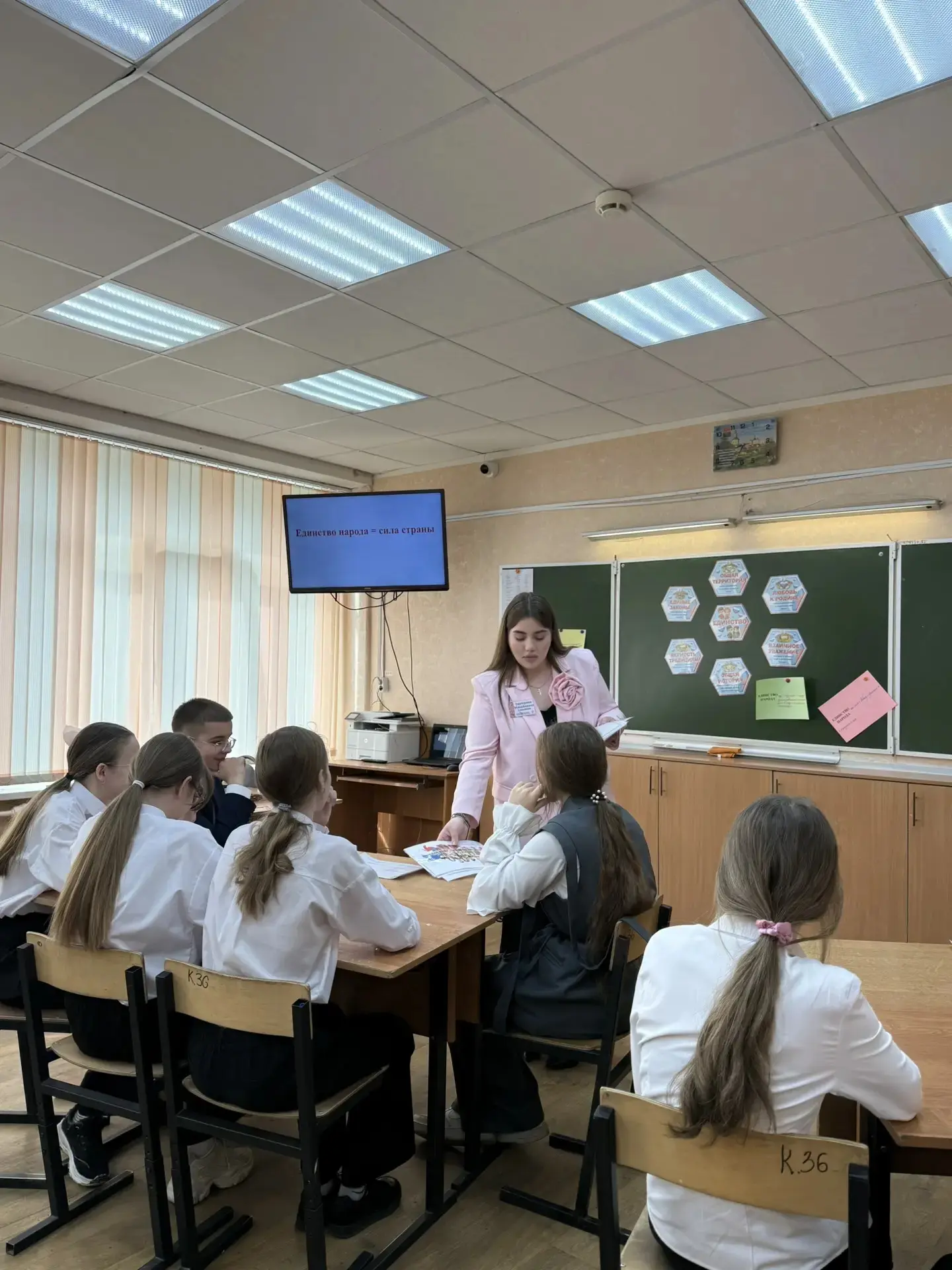 🪆🇷🇺💪 Профессионализм молодых: семинар «В единстве наша сила»!  27 марта на базе Гимназии № 7 им. Гер