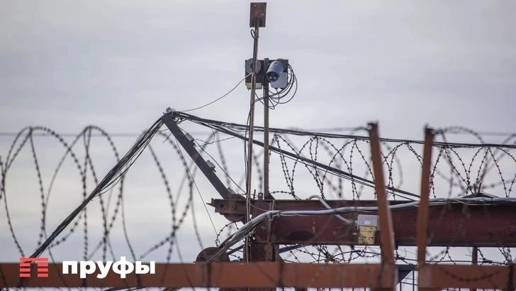 Участнику баймакских событий смягчили приговор

🧑‍⚖️ В Башкортостане ещё один осуждённый по «Баймак