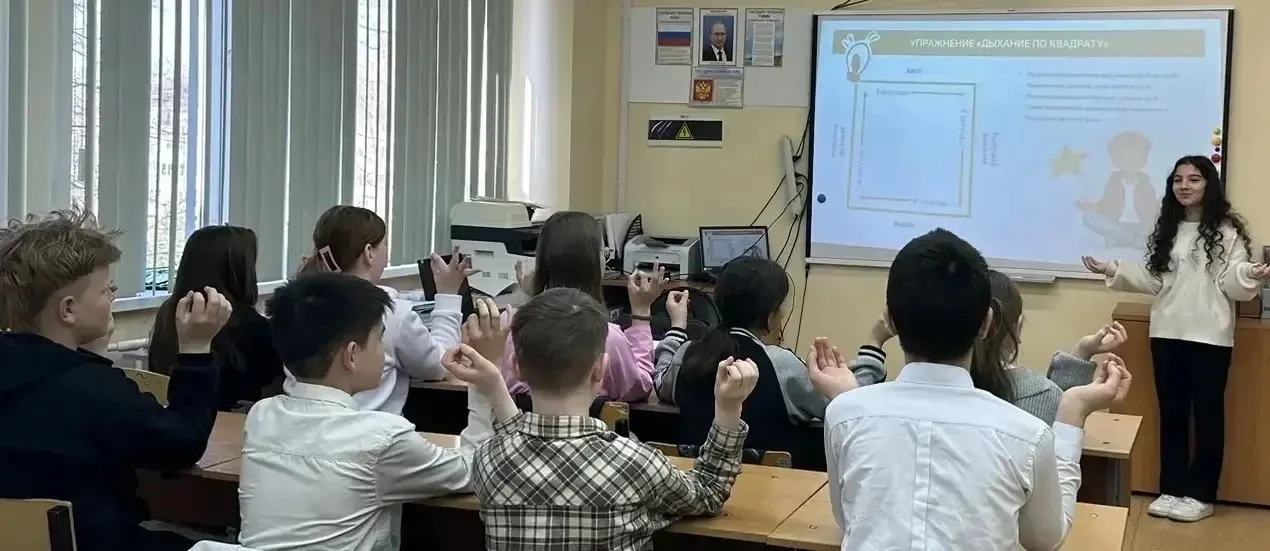 Разговоры о важном "Как справиться с волнением".  Волнение — это естественное состояние человека пер
