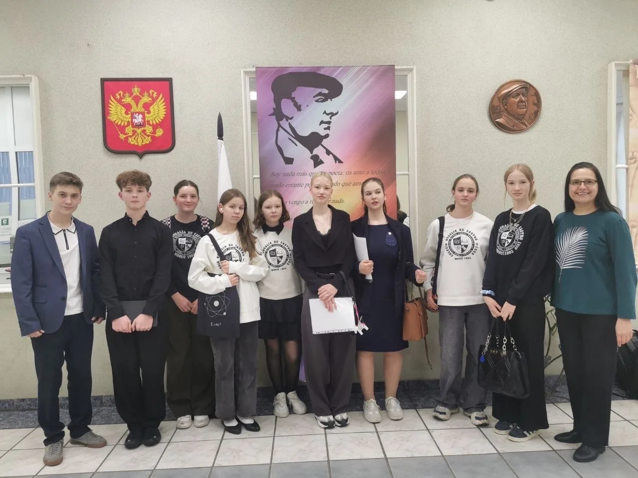 🌍 Научно-практическая конференция «Нерудианские чтения»  В минувшую пятницу в школе 1568 имени Пабло