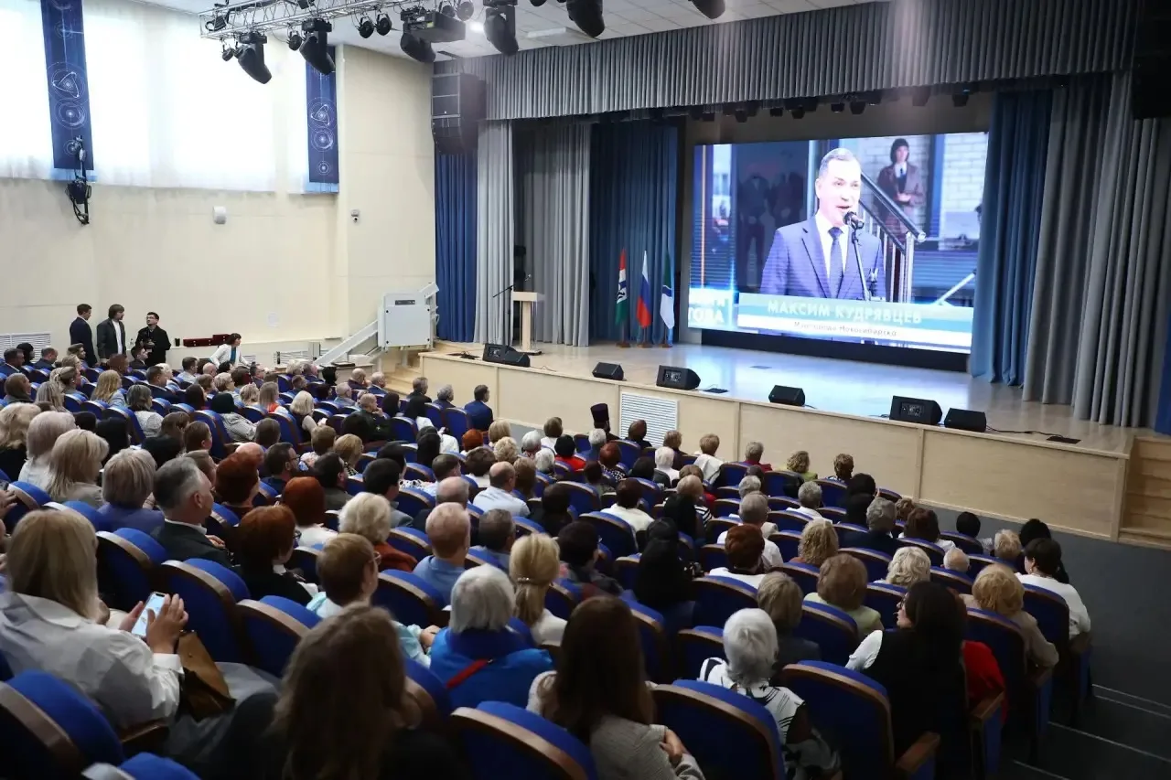 Принял участие в городской педагогической конференции. В преддверии нового учебного год...